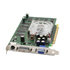 VCQFX540-PCIE-PB