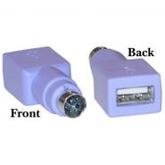 USB to PS/2