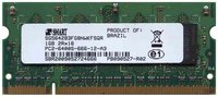 1GB 200p PC2-6400 CL6 8c 64x16 DDR2-800 2Rx16 1.8