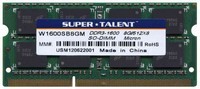 8GB 204p PC3-12800 CL11 16c 512x8 DDR3-1600 2Rx8 