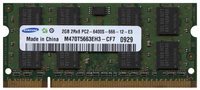 2GB 200p PC2-6400 CL6 16c 128x8 DDR2-800 2Rx8 1.8