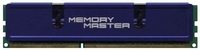 2GB 240p PC3-10600 CL9 16c 128x8 DDR3-1333 2Rx8 1