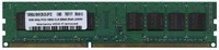 8GB 240p PC3-10600 CL9 16c 512x8 DDR3-1333 2Rx8 1