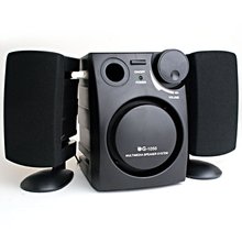 SPEAKER 600WATT PMPO