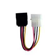 Serial ATA Power Cable 6"