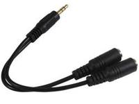 Audio Splitter Cable