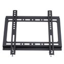 Agptek Wall Mount for Flat Panel Display - 26 to 4