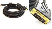 PTC Premium Shielded Gold Series DVI-D Digital M/