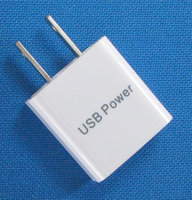 AC to USB Power Adapter
