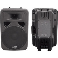 800-watt 2-way Plastic Molded Loudspeaker