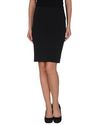 Knee length skirts - Item 35185707