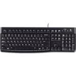 Keyboard K120 for Business
