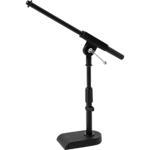 Kick Drum/Amp Mic Stand JSKD50