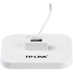 UC100 USB 2.0 Cradle