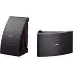 NS-AW392BL Indoor/Outdoor Speaker System - Black -