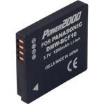 ACD310 Rechargeable Battery