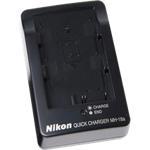 MH-18A Quick Charger for ENEL3E or ENEL3A Battery