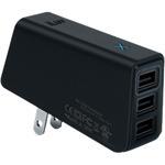 Premium Quick Charge Compact Triple USB AC Charger