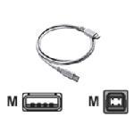 Hewlett Packard Printing and Imaging HP USB 2.0 Pr