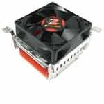 Thermaltake CPU Cooler Silent Solution, for