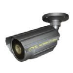 Speco HD1B316 HD CCTV High Definition Weatherproof