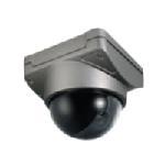 Speco HDcctv High Definition Weatherproof Dome