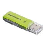 SD/MicroSD/MMC Reader/Writer GFR204SD