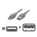 USB 2.0 Extension Cable (M-F), 15ft 340502