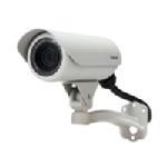 Toshiba IP Network Bullet Camera IK-WB70A
