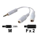 Belkin 3.5mm Mini-Phone Stereo  Y  Splitter Cable 