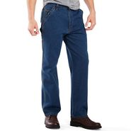 (R) Utility Jeans
